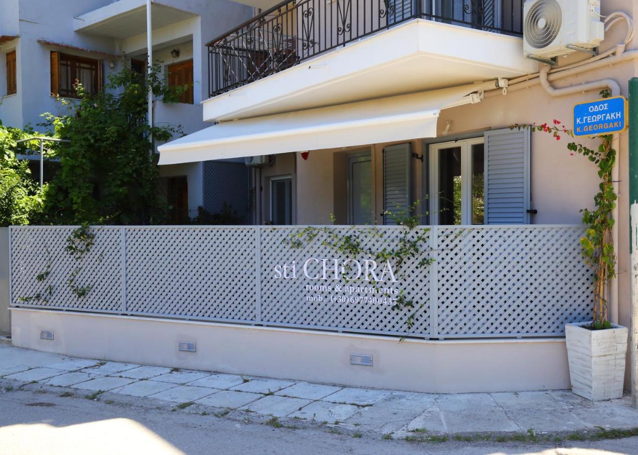 Sti Chora Apartments Λευκάδα Εξωτερικό φωτογραφία